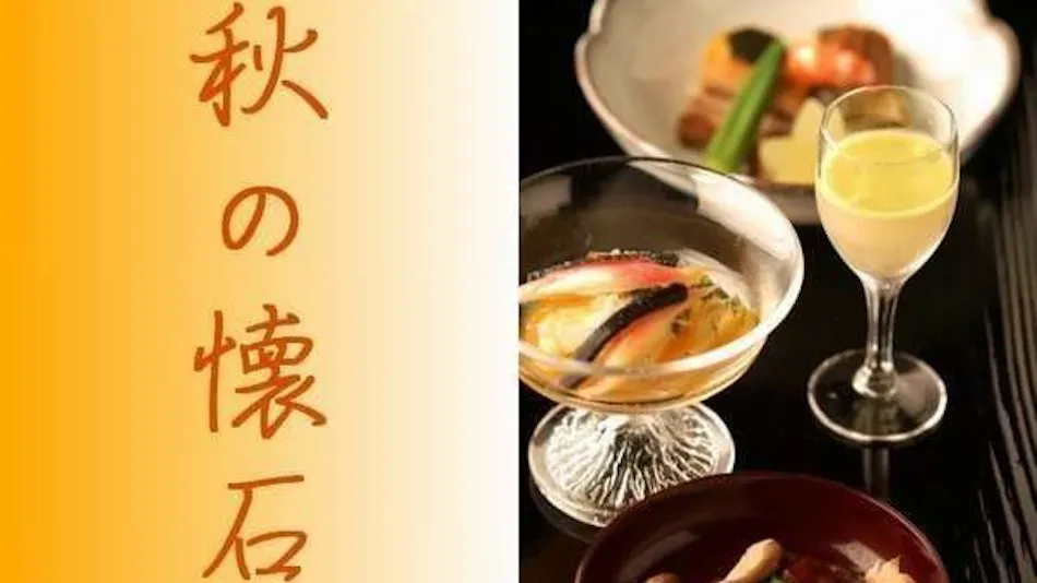 Inn with Private Open-Air Bath Rooms - Okuine Onsen Aburaya Annex Watei