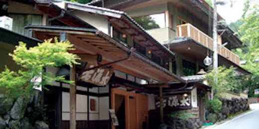 料理旅館 右源太