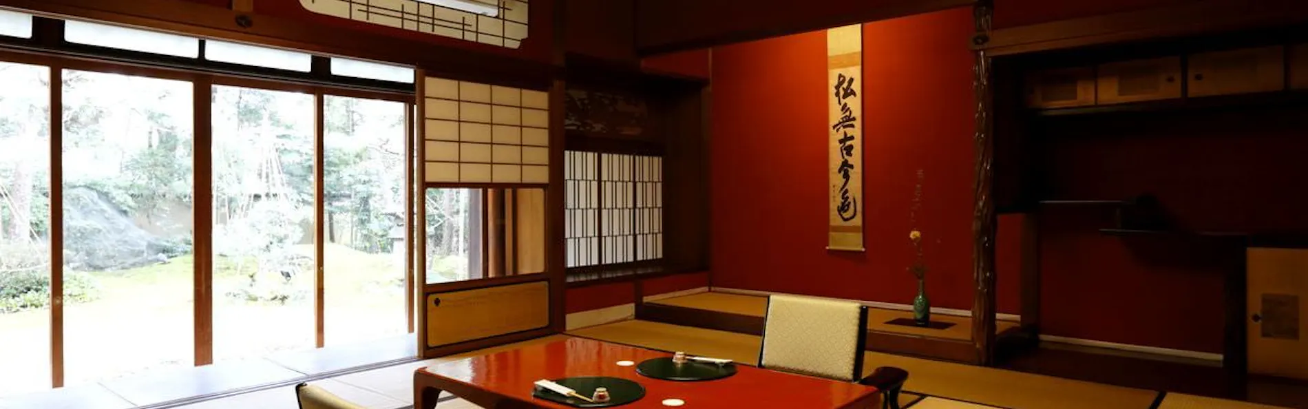 料亭旅館 金城樓