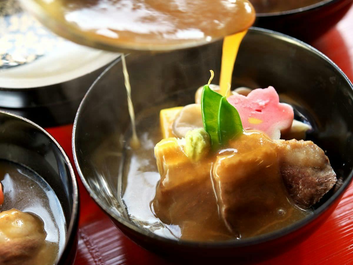 Ryotei Ryokan Kinjohro