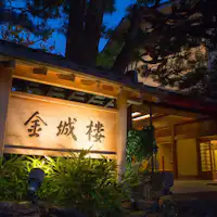 ≪กลางคืน・ภายนอก≫