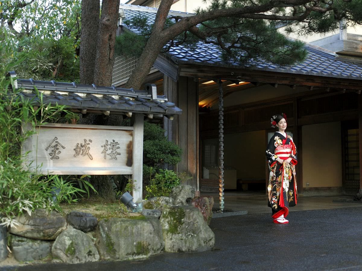 料亭旅館　金城樓