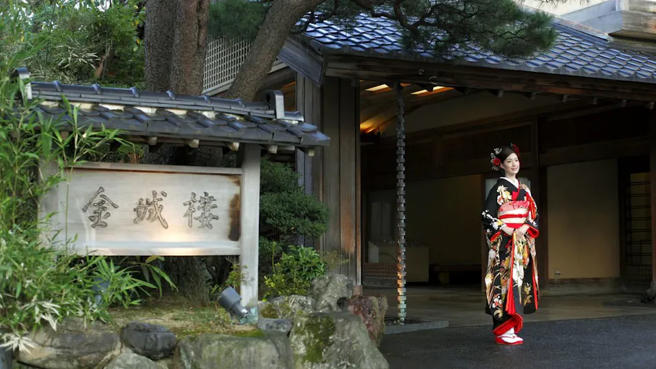Ryotei Ryokan Kinjohro