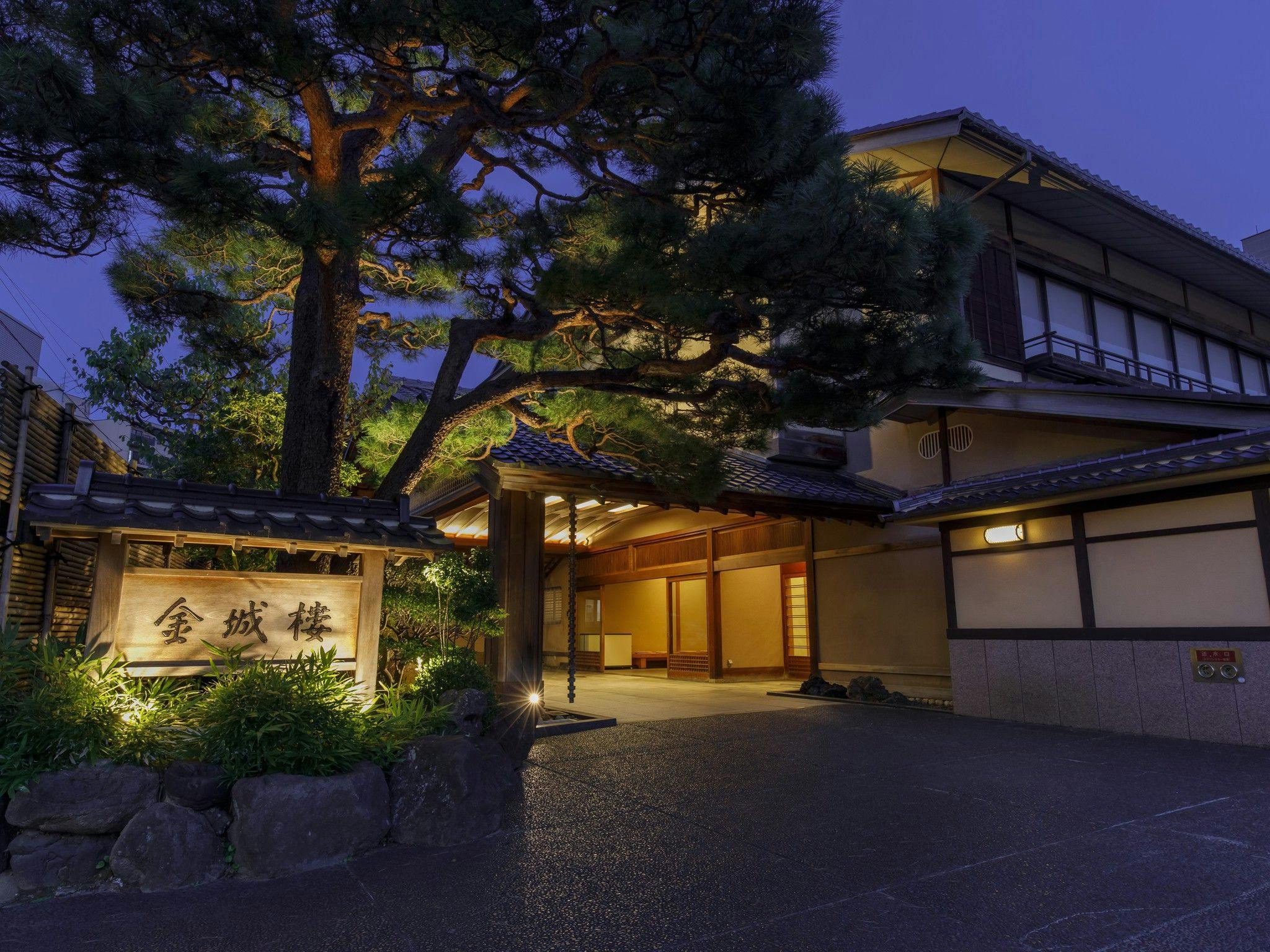 料亭旅館　金城樓