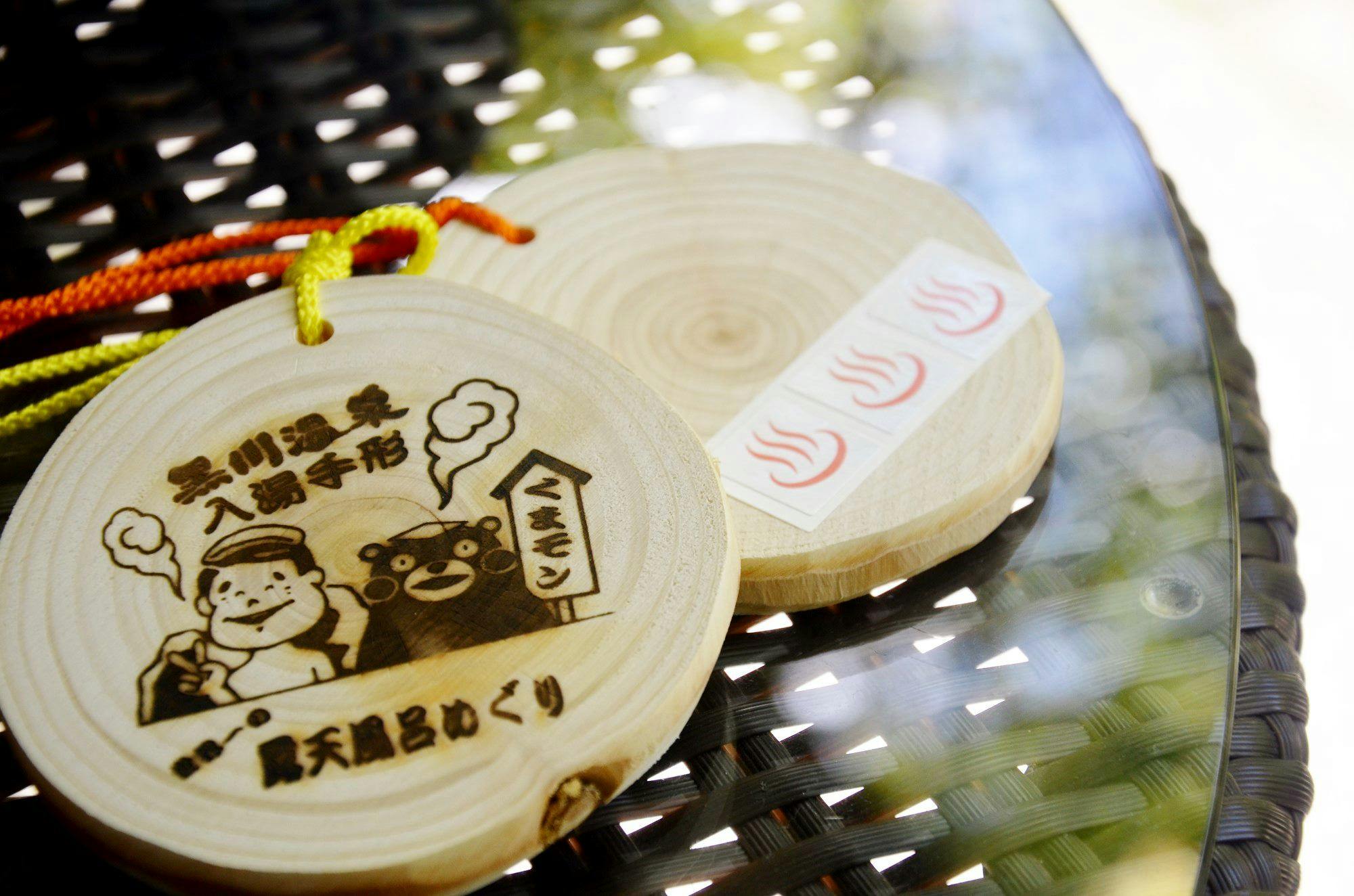 手形おひとつ￥1300