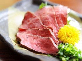 黒川温泉 奥の湯