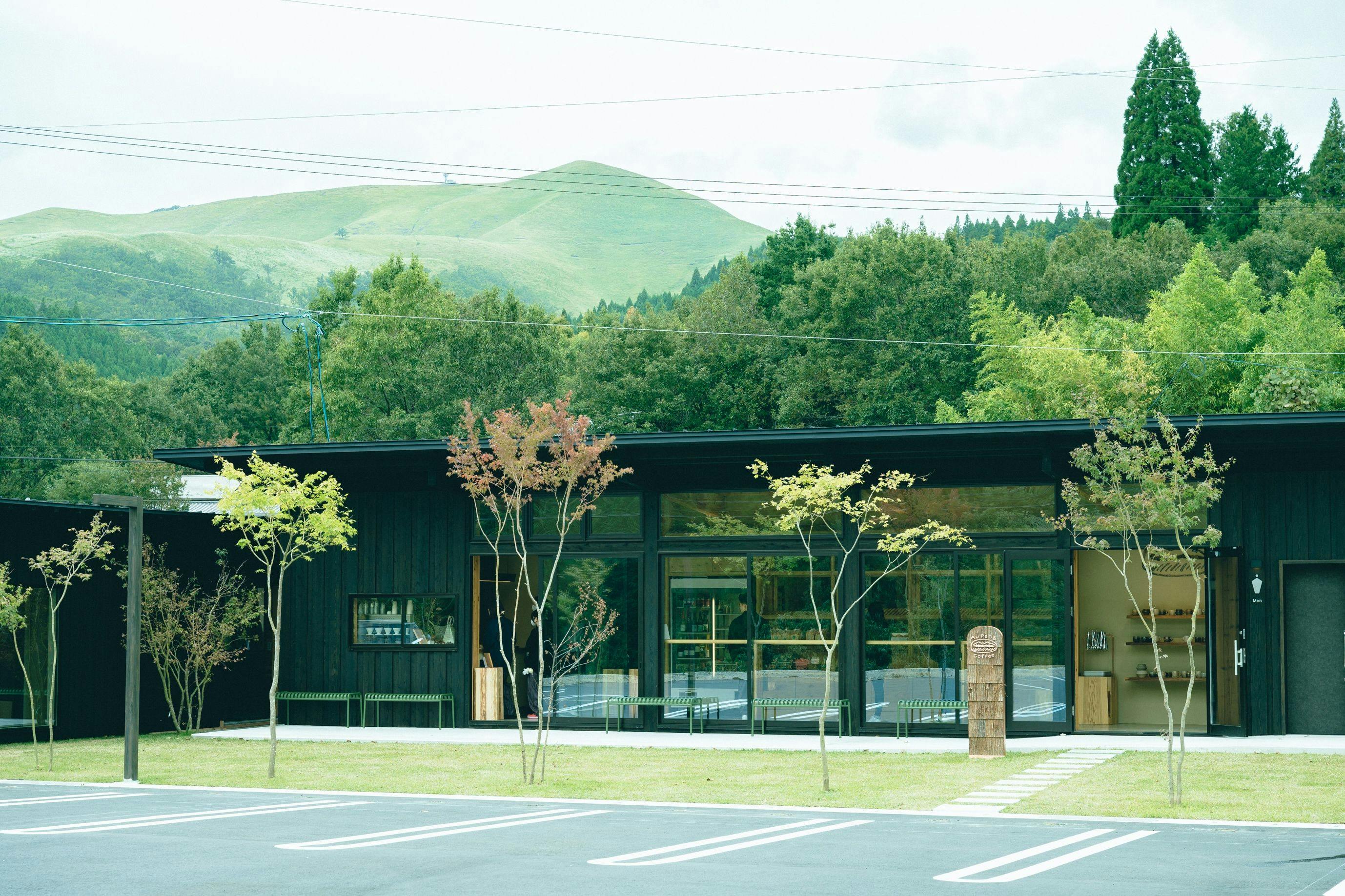Au Kurokawa