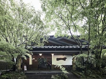 平山温泉 豆富屋やまと の空室状況を確認する 宿泊予約は 一休 Com 平山温泉 豆富屋やまと の空室状況を確認する 宿泊予約は 一休 Com