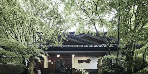 黒川温泉 旅館 奥の湯