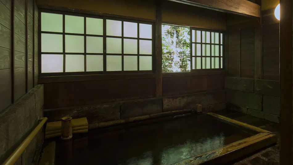 Kurokawa Onsen Ryokan Okunoyu