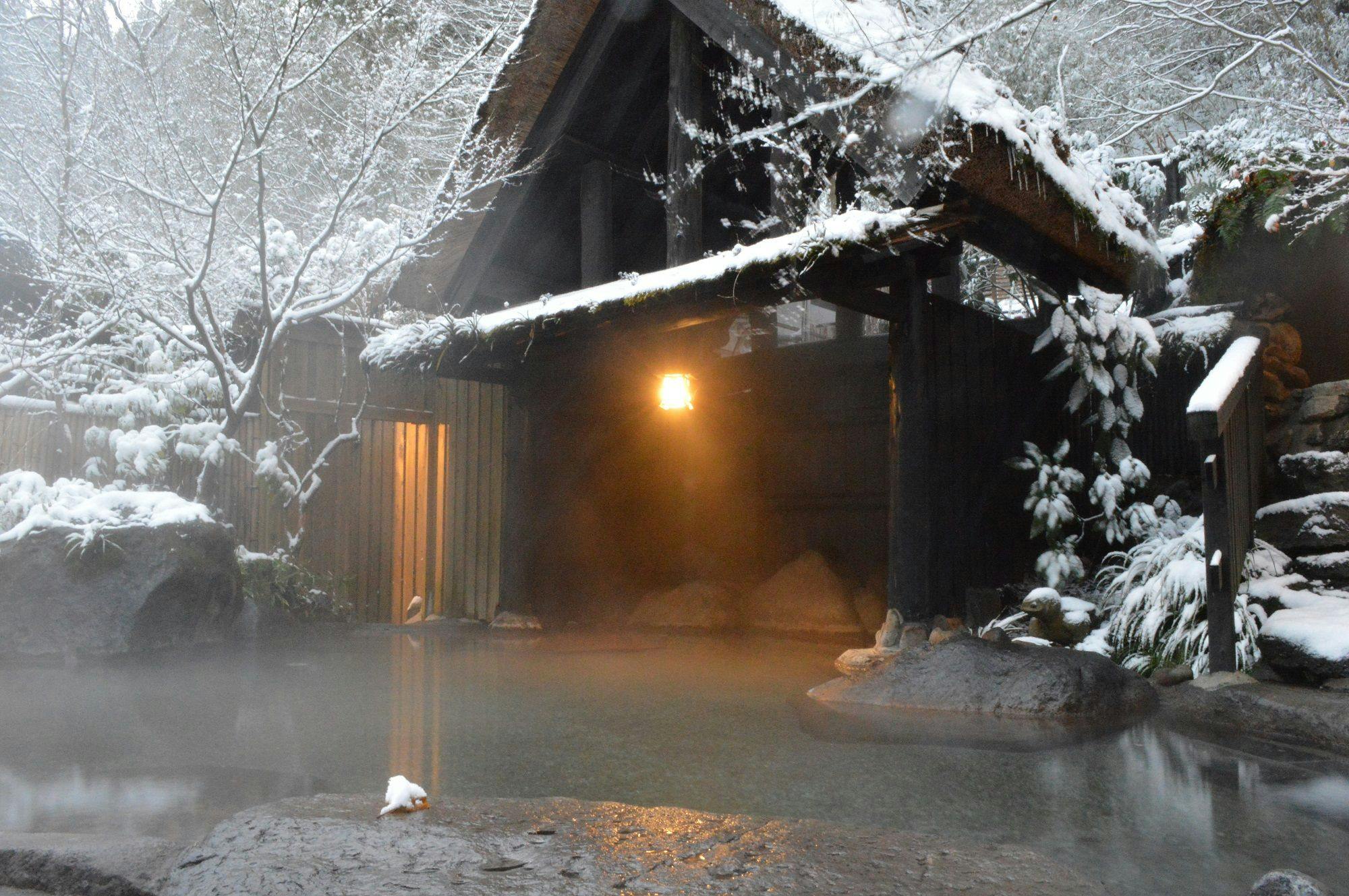 黒川温泉　旅館　奥の湯