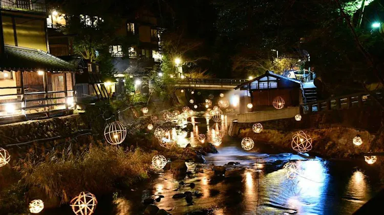 黒川温泉 旅館 奥の湯 の宿泊プラン 予約 Yahoo トラベル 黒川温泉 旅館 奥の湯 の宿泊プラン 予約 Yahoo トラベル