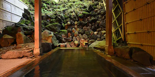 Osakaya