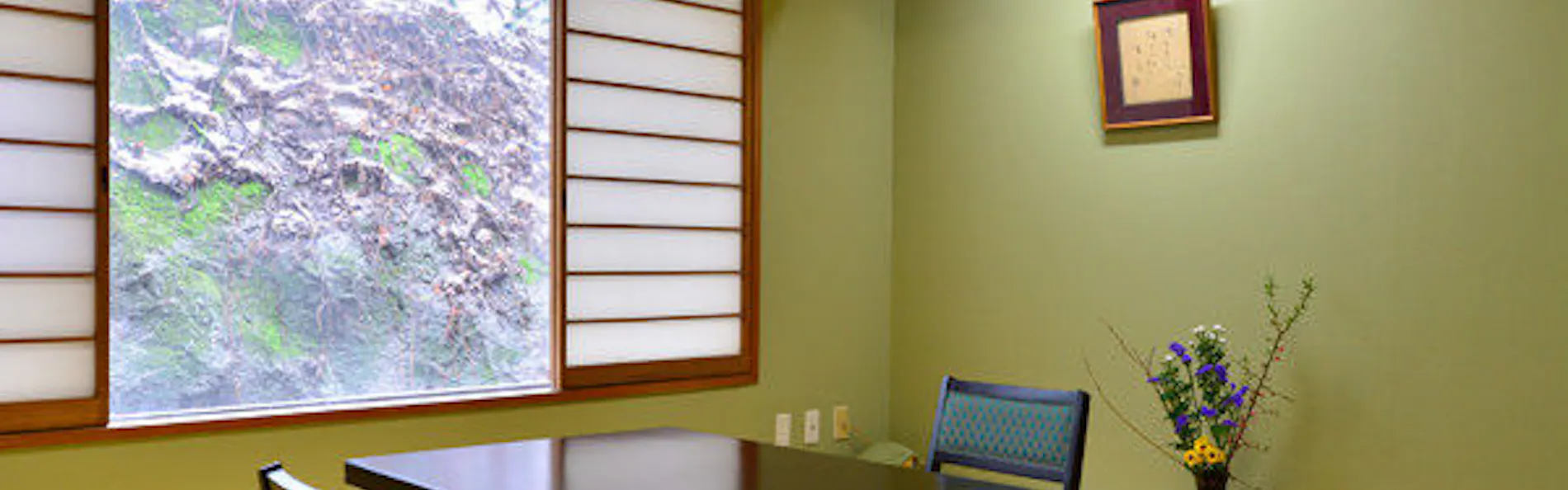 大阪屋