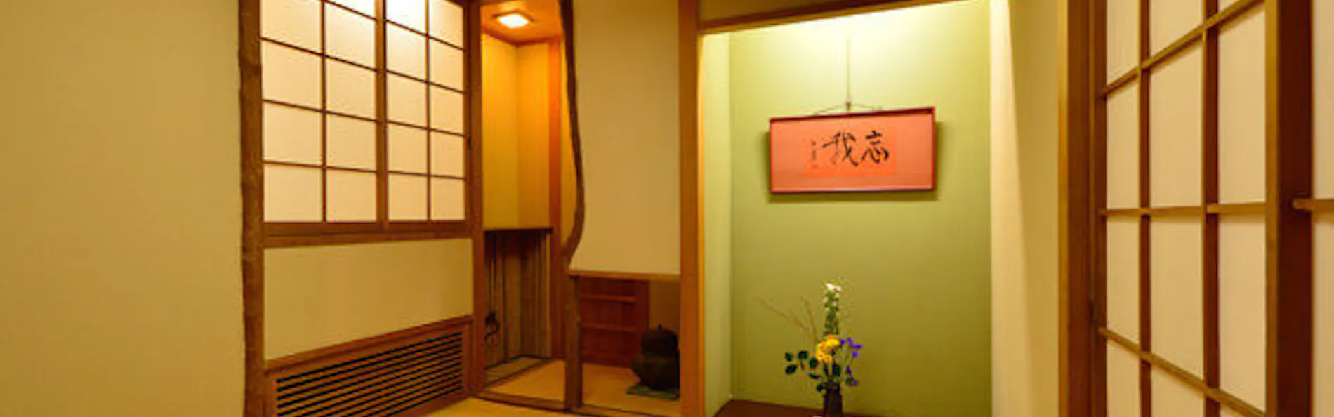 大阪屋