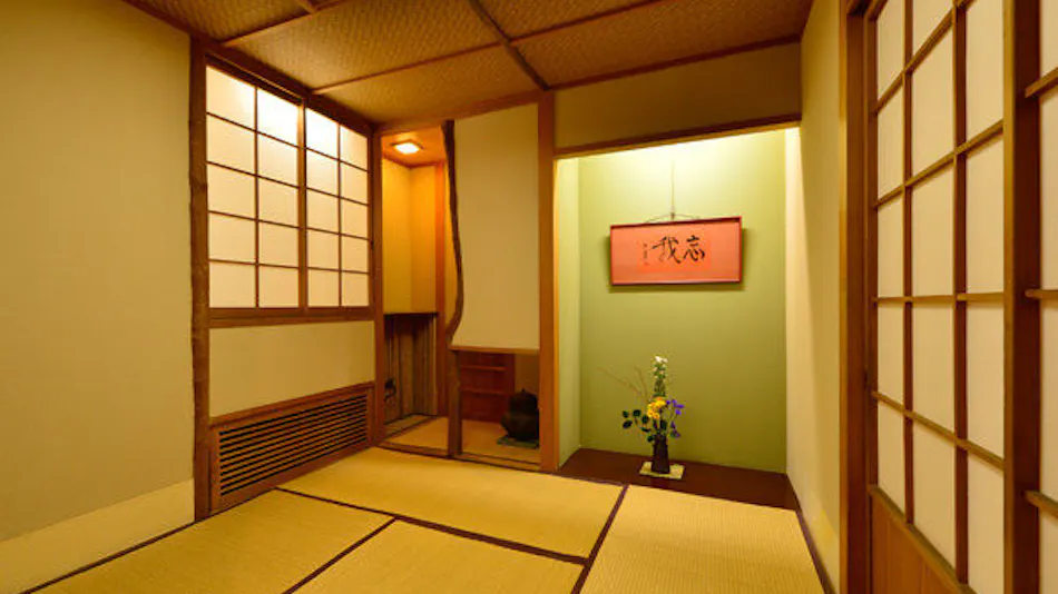 Osakaya