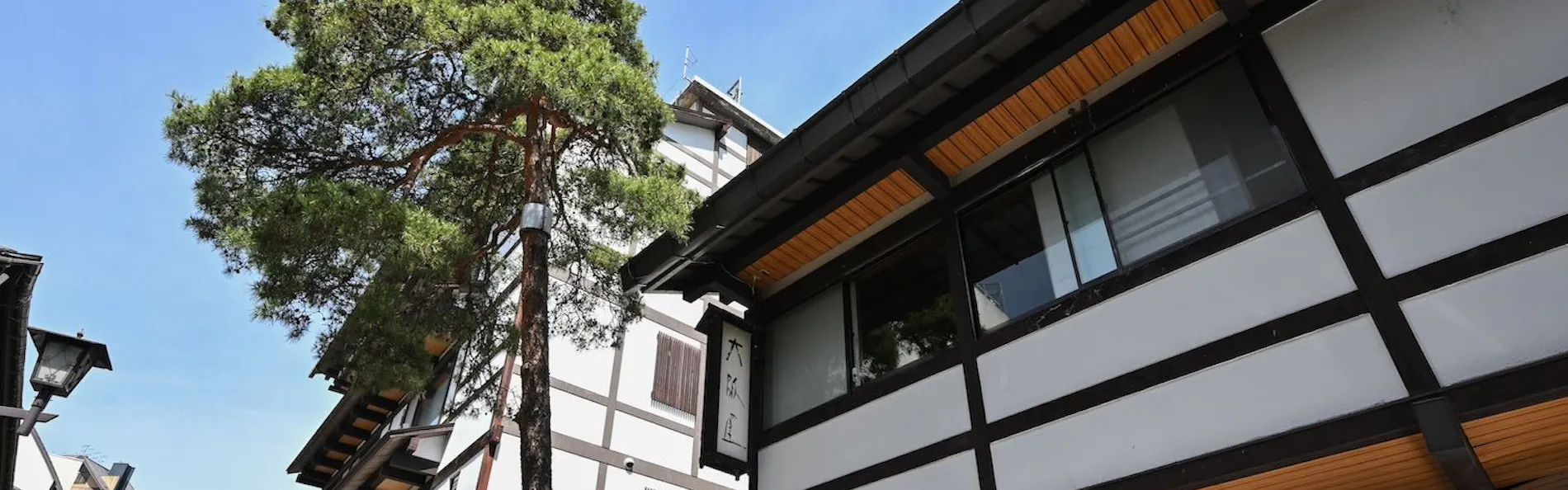 大阪屋