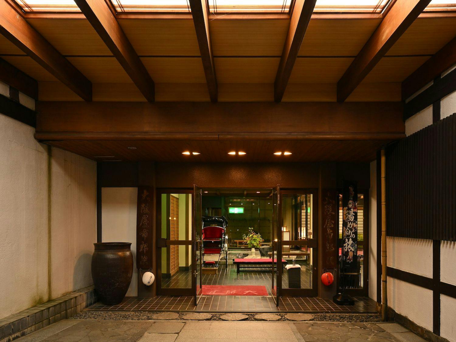 大阪屋