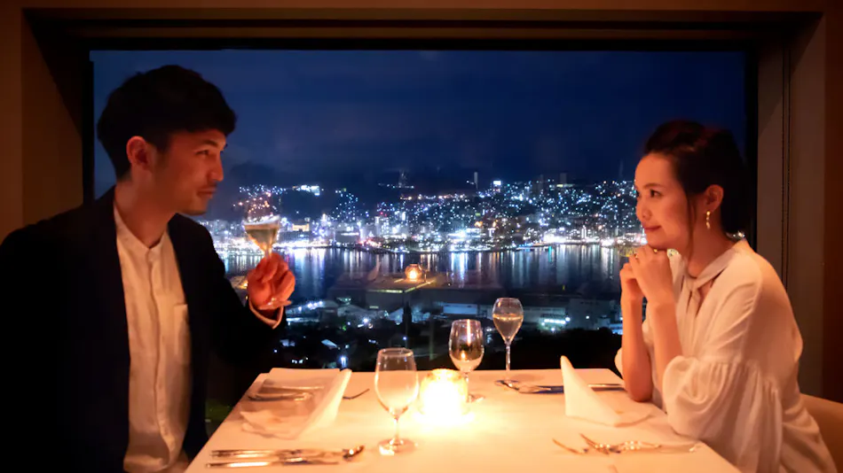 Garden Terrace Nagasaki Hotels & Resorts