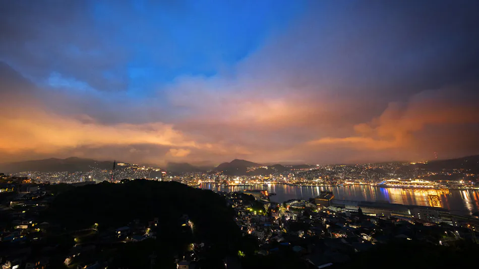 Garden Terrace Nagasaki Hotels & Resorts