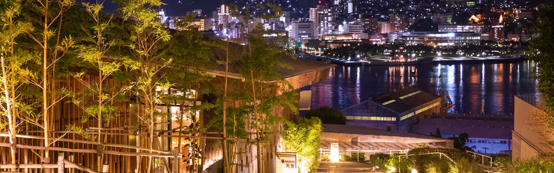 ガーデンテラス長崎ホテル&リゾート