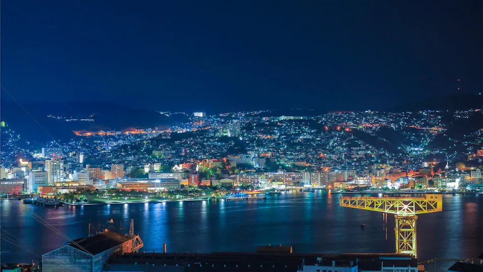 Garden Terrace Nagasaki Hotels & Resorts