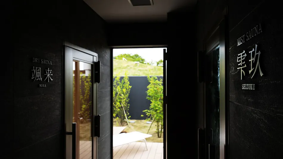 Garden Terrace Nagasaki Hotels & Resorts