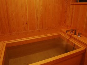 高千穂旅館 神仙