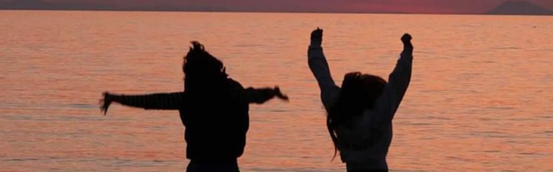 サンセットビューホテル けひの海