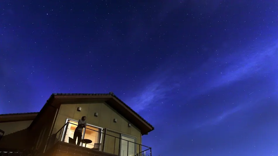Auberge Satoyama Maki no Oto