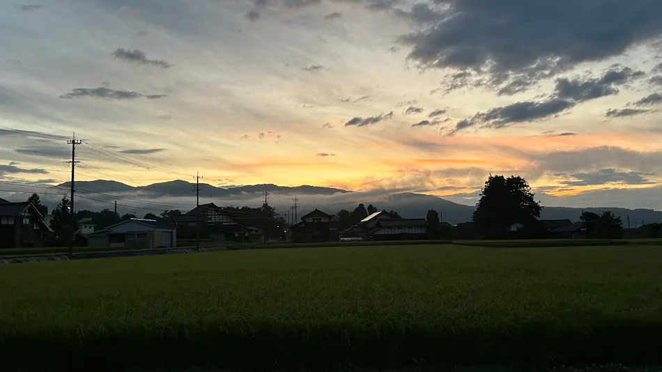 Auberge Satoyama Maki no Oto