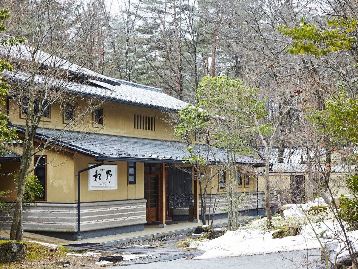 お宿　なごみ野