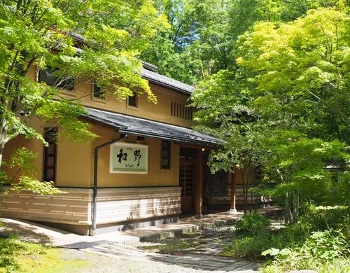 お宿　なごみ野