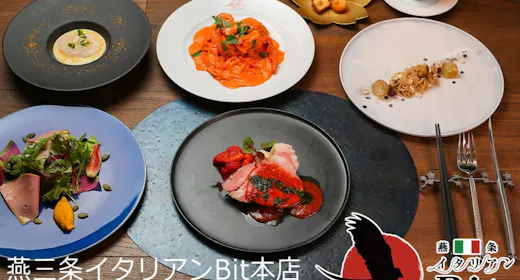 【新潟癒しの一軒宿】話題の燕三条Bitランチ&高級土産マルナオ「極上十六角箸」付【ごほうびプラン】