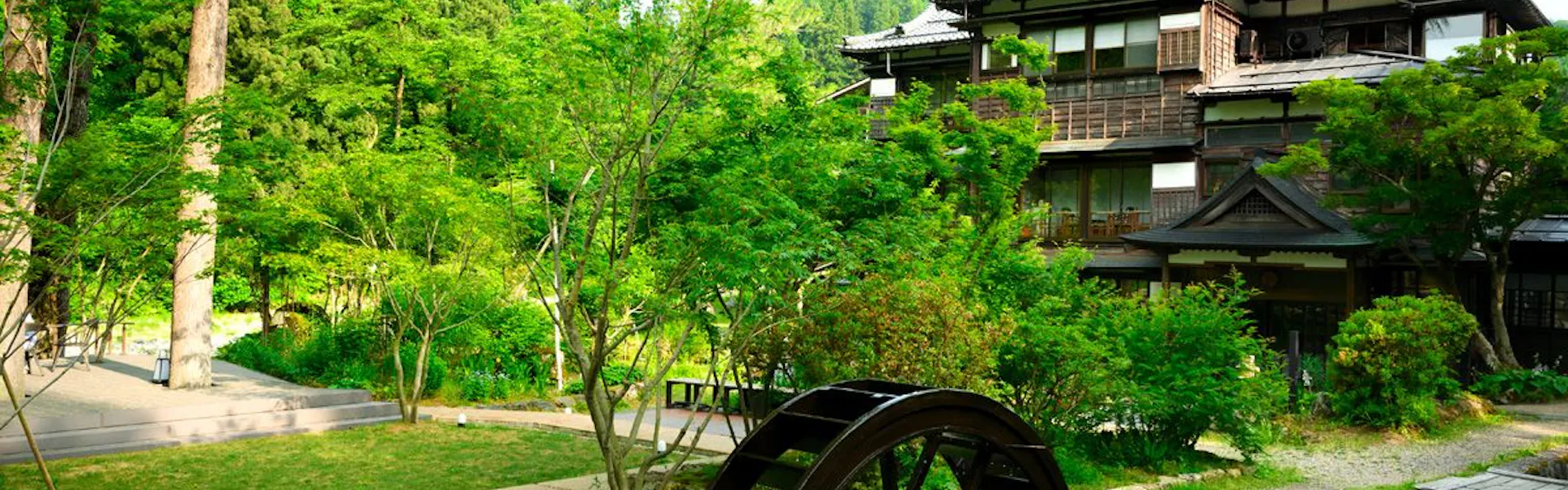 妙湶和樂 嵐渓荘