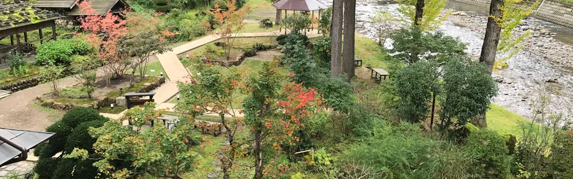 妙湶和樂 嵐渓荘