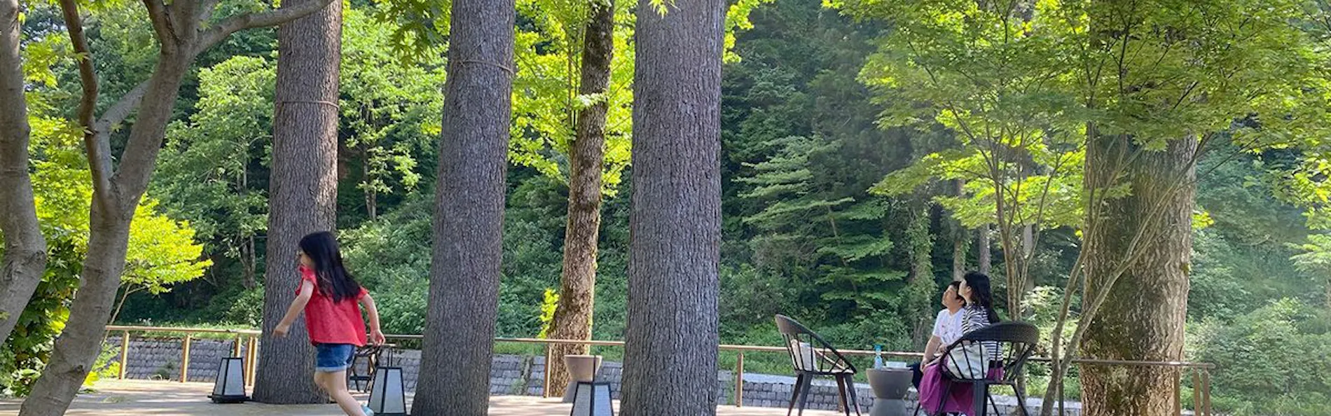 妙湶和樂 嵐渓荘