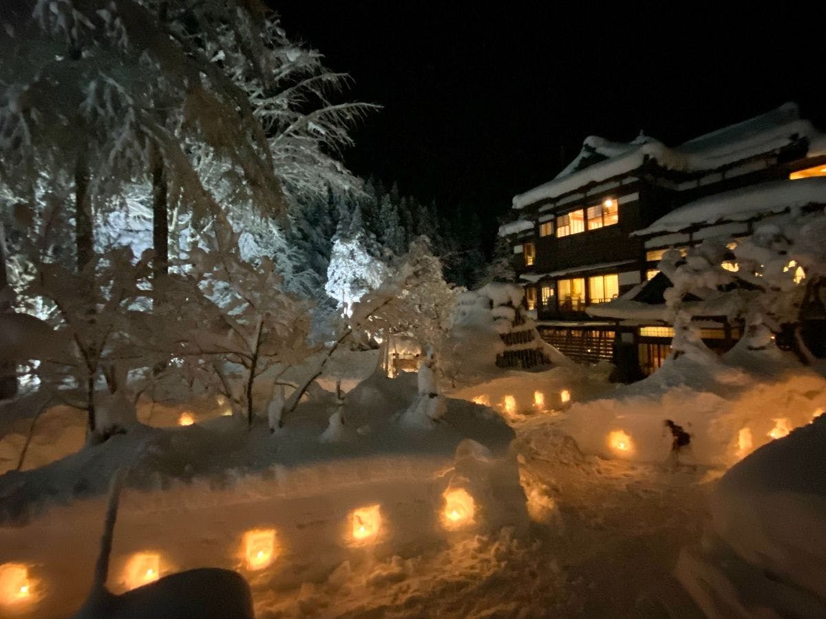 妙湶和樂　嵐渓荘