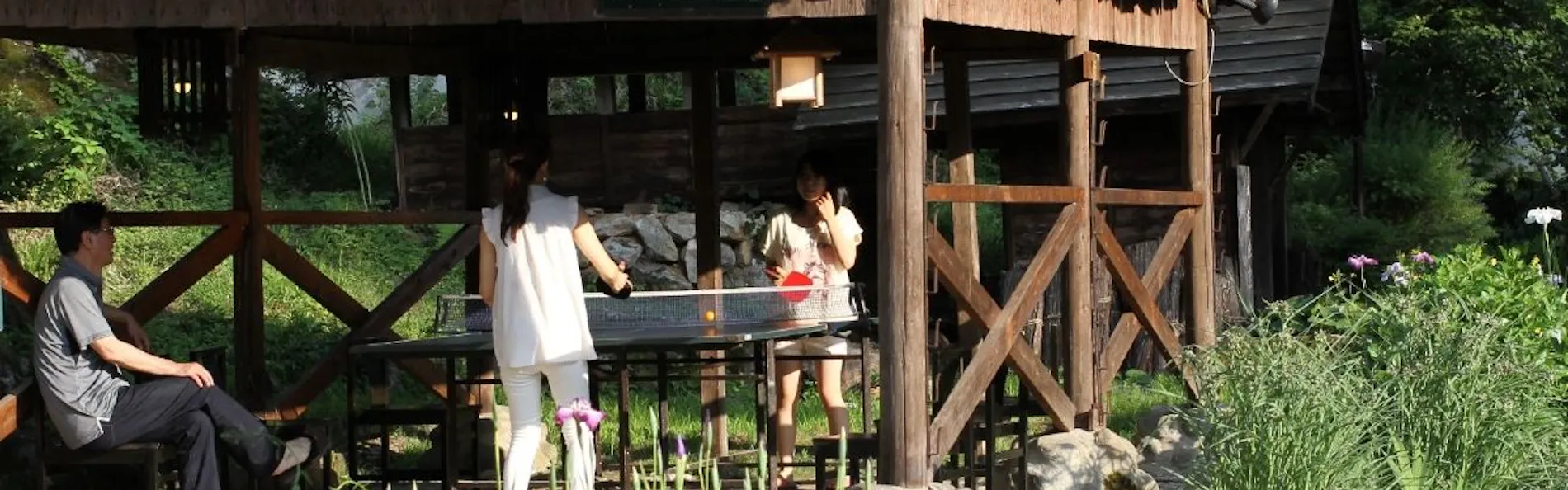 妙湶和樂 嵐渓荘