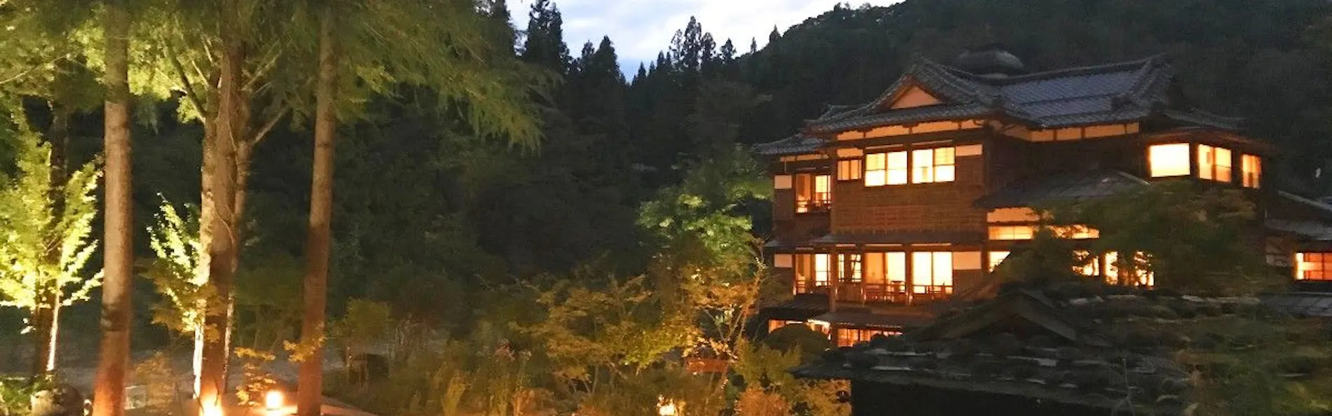 妙湶和樂 嵐渓荘