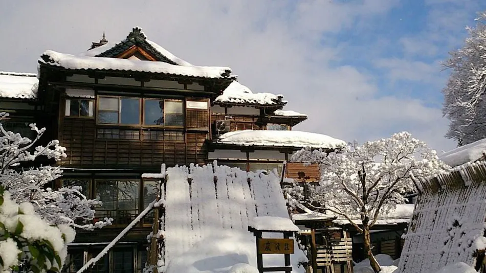 Myosen Waraku Rankeiso