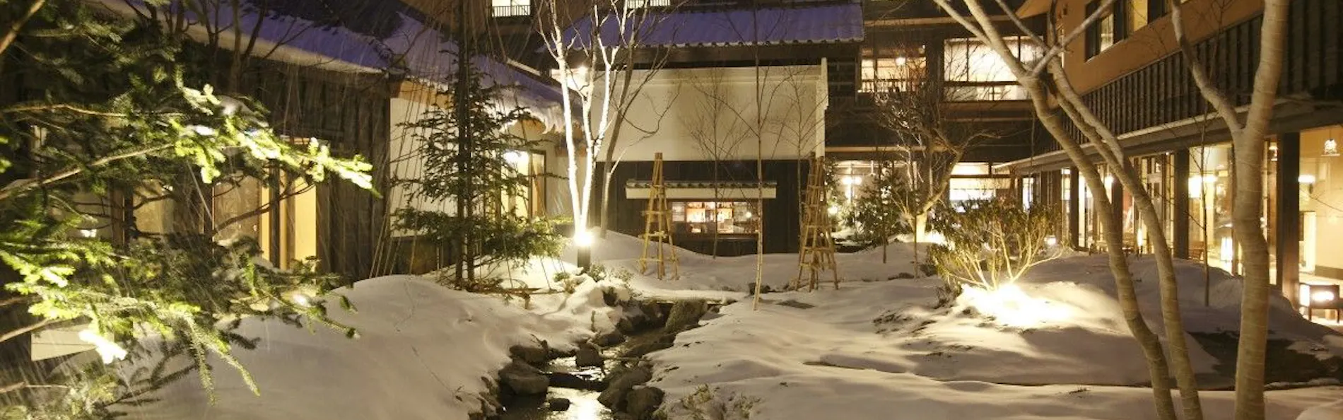 湯宿 季の庭(共立リゾート)