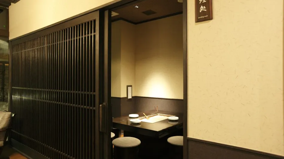 Yuyado Tokinoniwa (Kyoritsu Resort)
