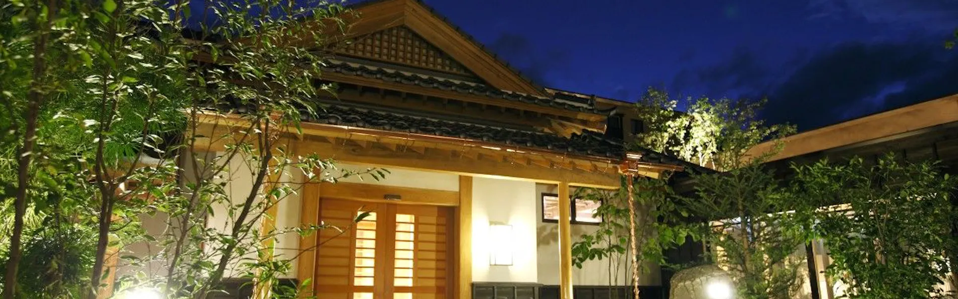 湯宿 季の庭(共立リゾート)
