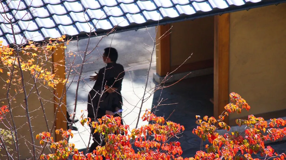 Yuyado Tokinoniwa (Kyoritsu Resort)