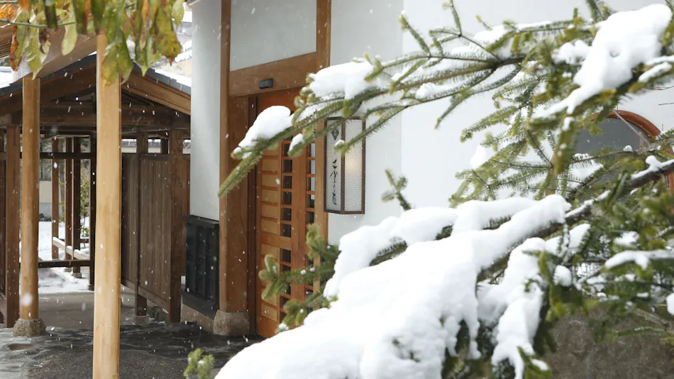 Yuyado Tokinoniwa (Kyoritsu Resort)
