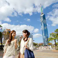 福岡塔(由福岡市提供)