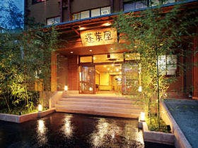 蓬莱屋旅館
