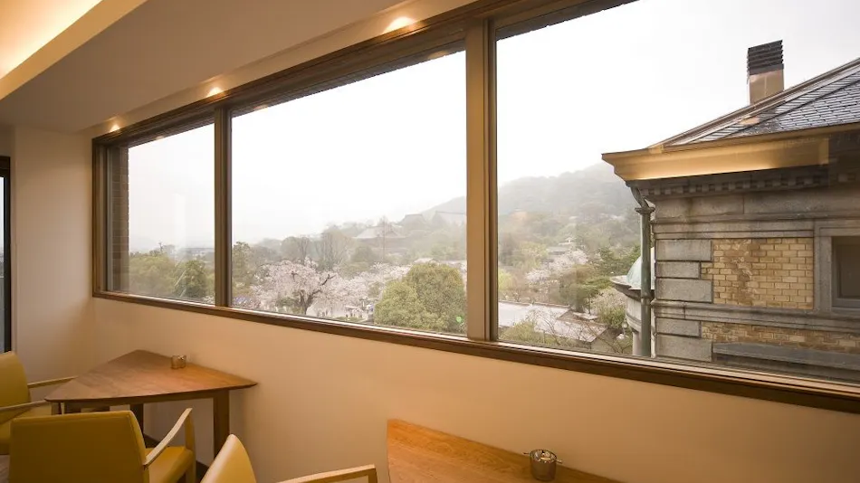 Hotel Chourakukan Kyoto