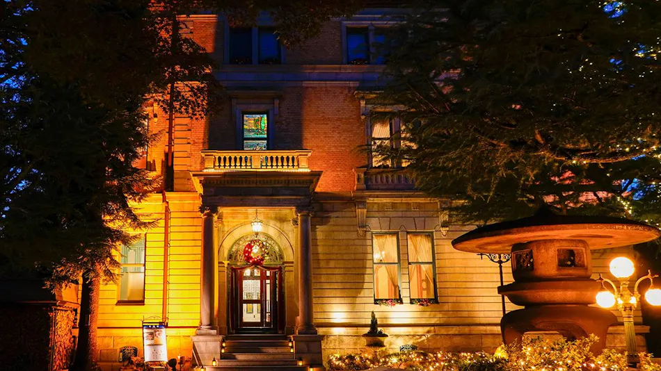 Hotel Chourakukan Kyoto